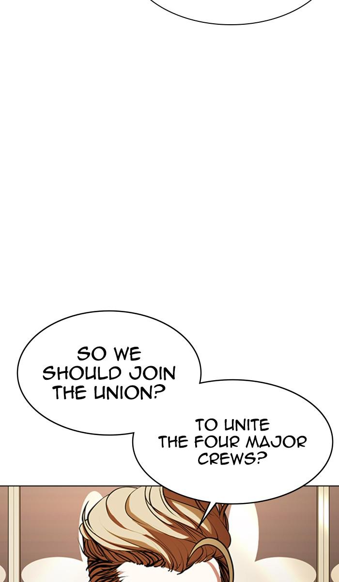 Chapter 357 — Chapter 357 — Page 44