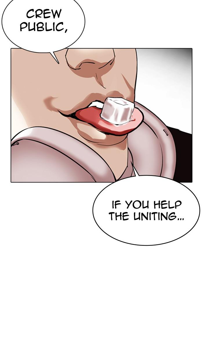 Chapter 357 — Chapter 357 — Page 46