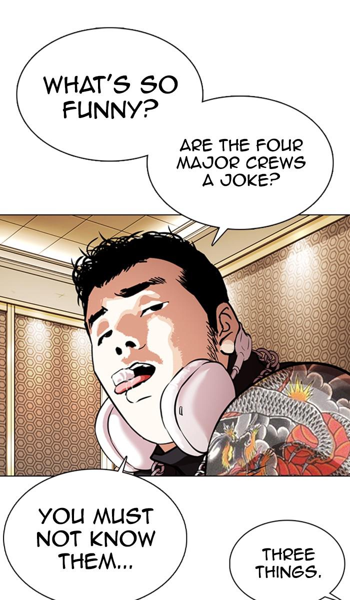 Chapter 357 — Chapter 357 — Page 51