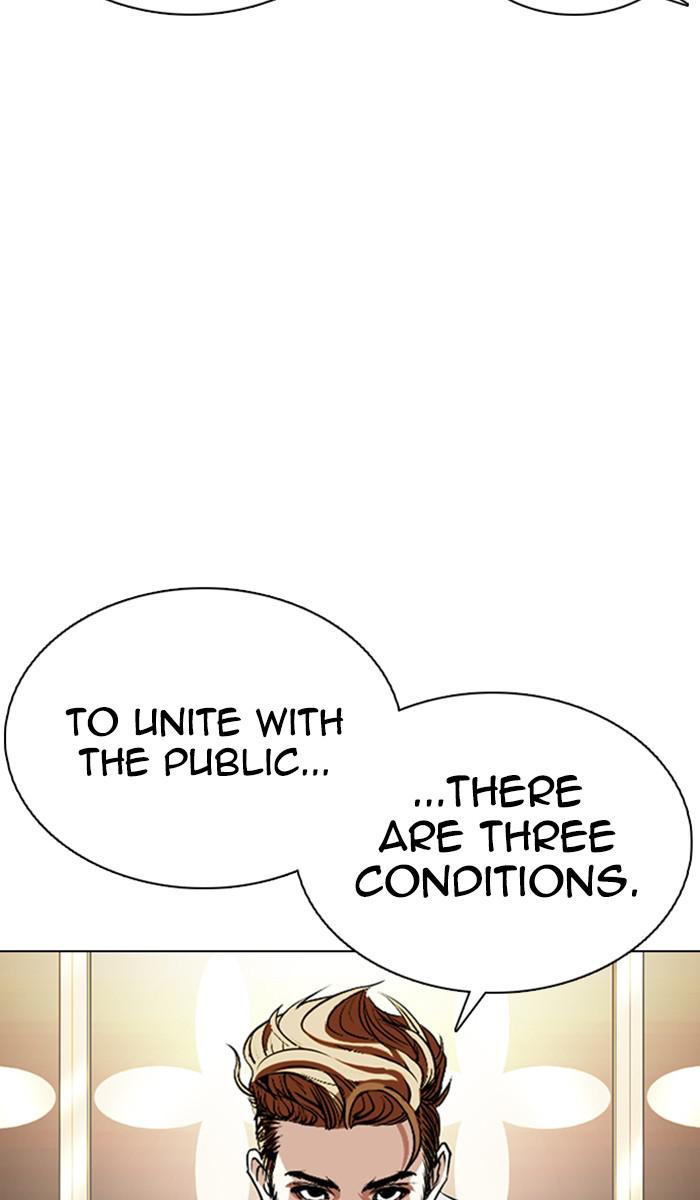 Chapter 357 — Chapter 357 — Page 52