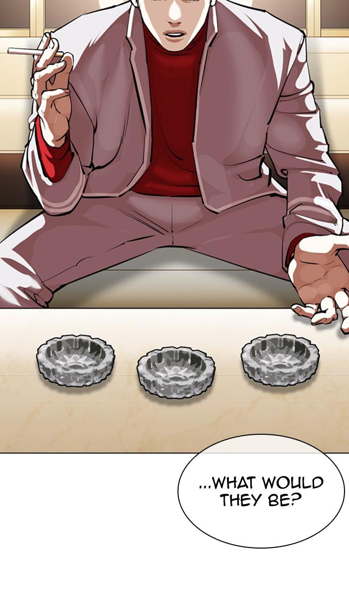 Chapter 357 — Chapter 357 — Page 53
