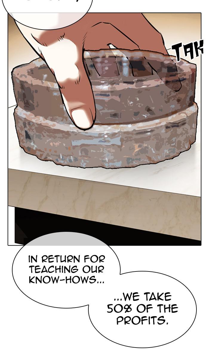 Chapter 357 — Chapter 357 — Page 56