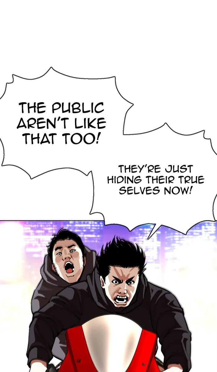 Chapter 357 — Chapter 357 — Page 70