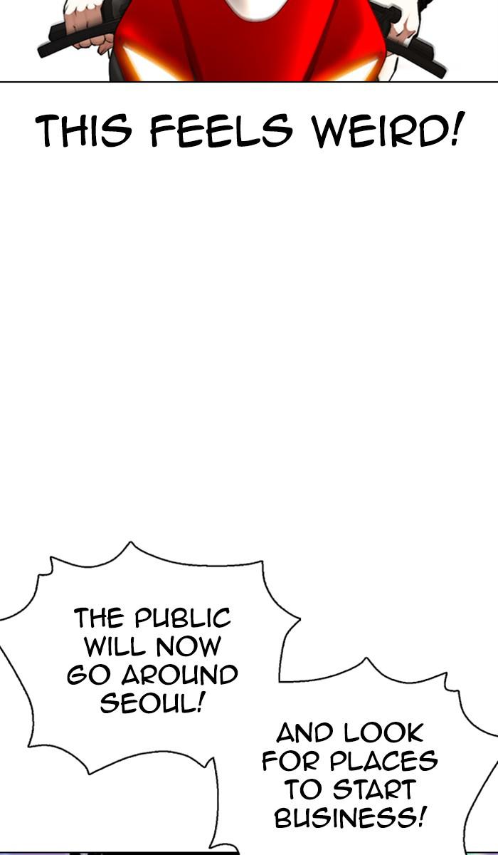 Chapter 357 — Chapter 357 — Page 71