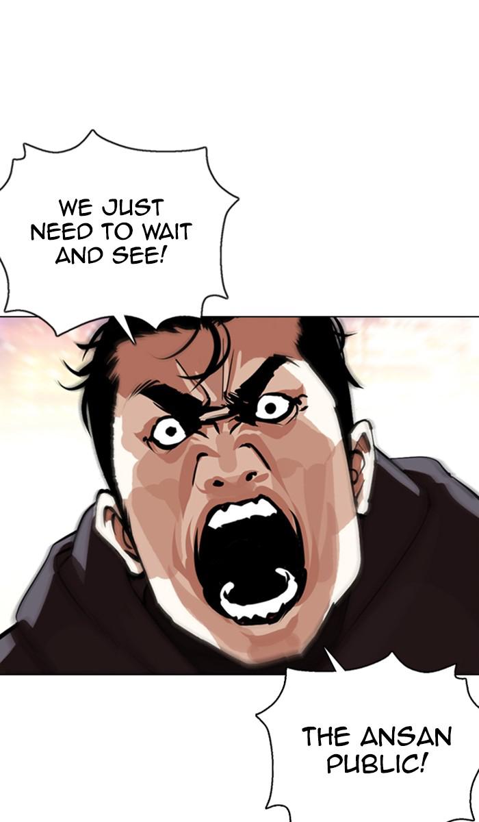Chapter 357 — Chapter 357 — Page 73