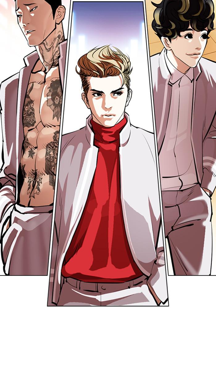 Chapter 357 — Chapter 357 — Page 75