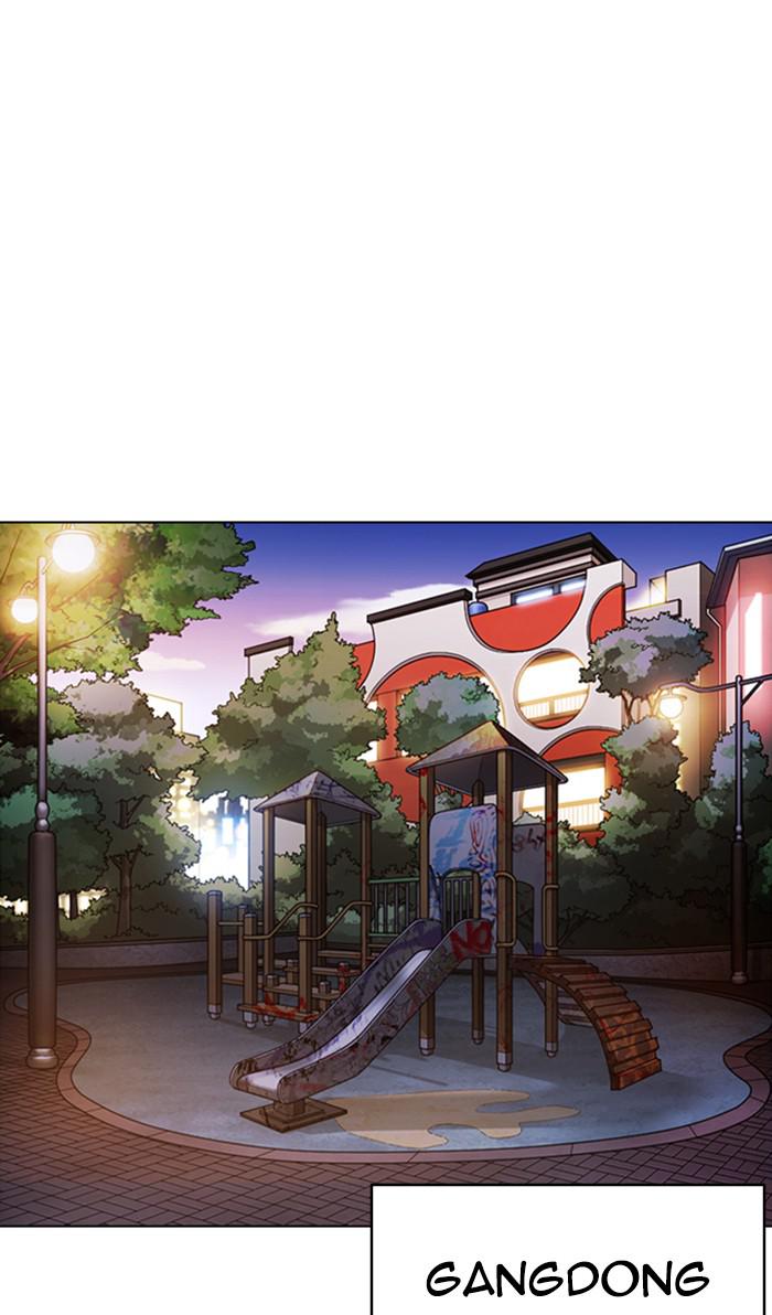 Chapter 357 — Chapter 357 — Page 76