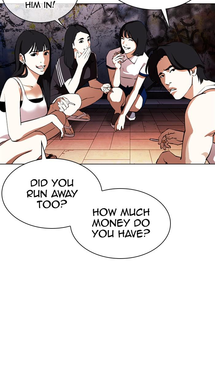 Chapter 357 — Chapter 357 — Page 83