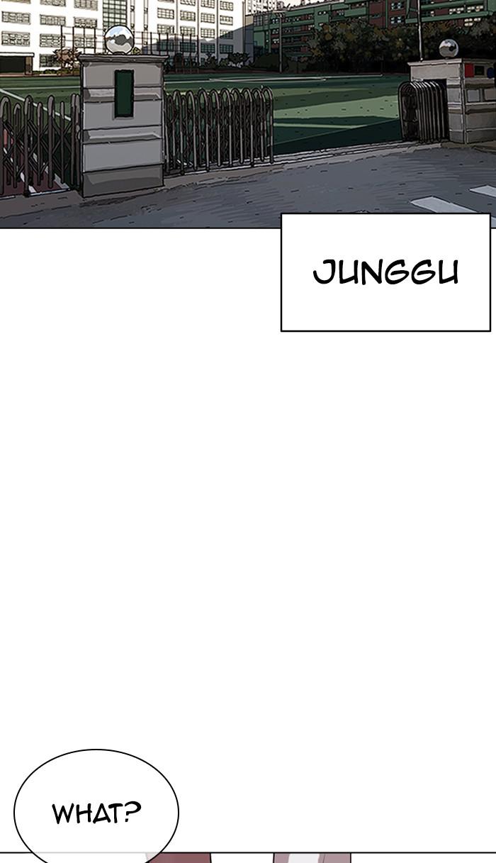 Chapter 357 — Chapter 357 — Page 104