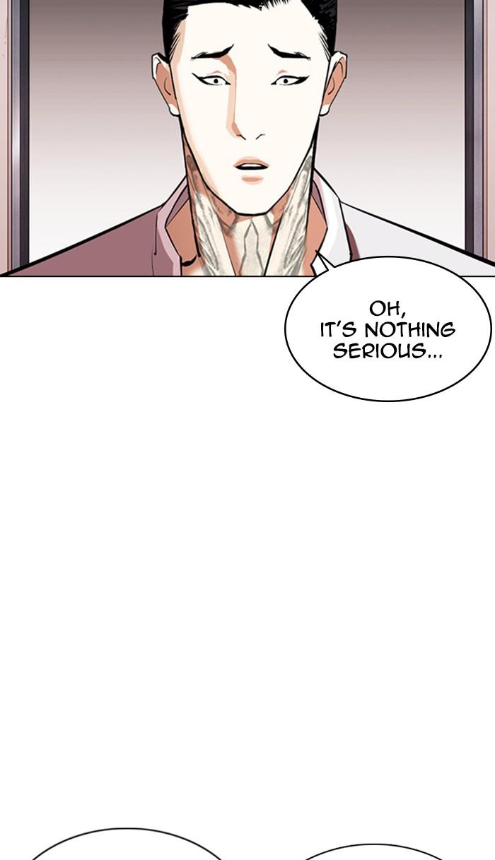 Chapter 357 — Chapter 357 — Page 115