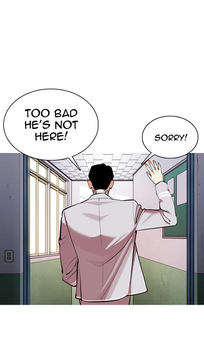 Chapter 357 — Chapter 357 — Page 117