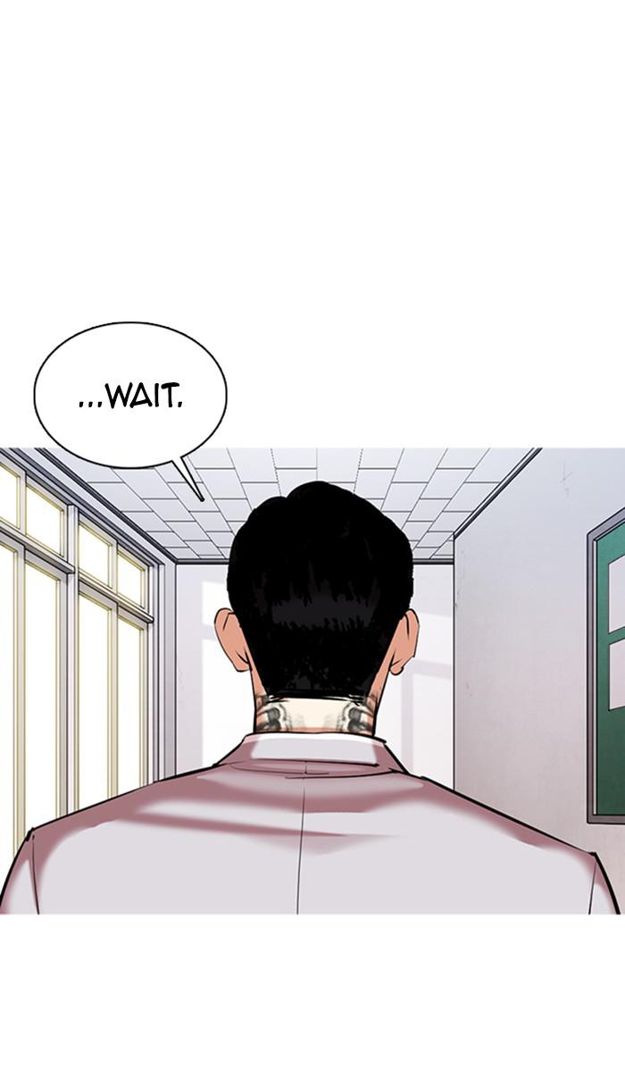 Chapter 357 — Chapter 357 — Page 118