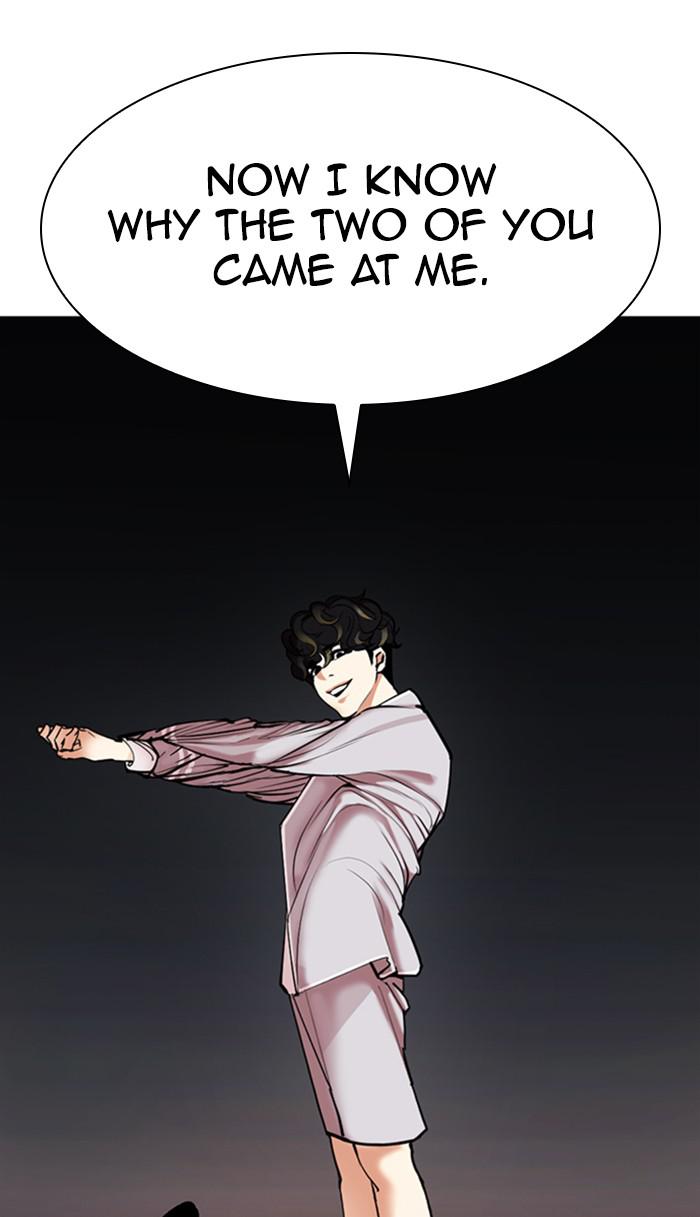 Chapter 357 — Chapter 357 — Page 122