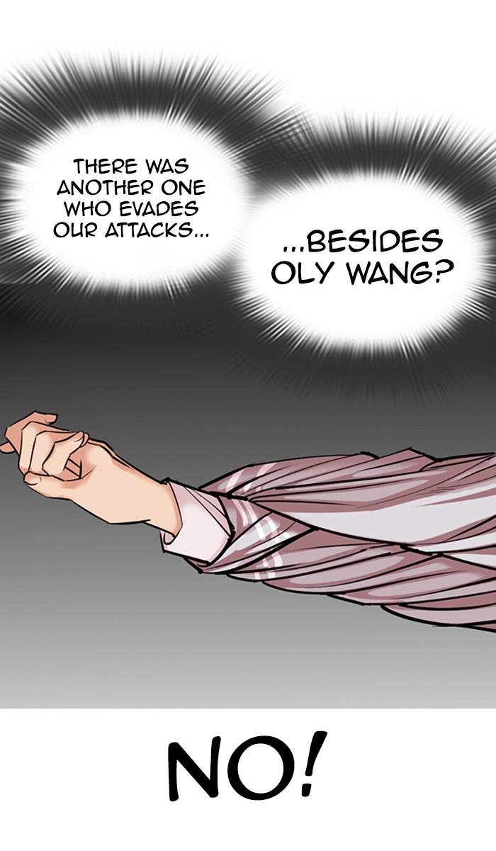 Chapter 357 — Chapter 357 — Page 124