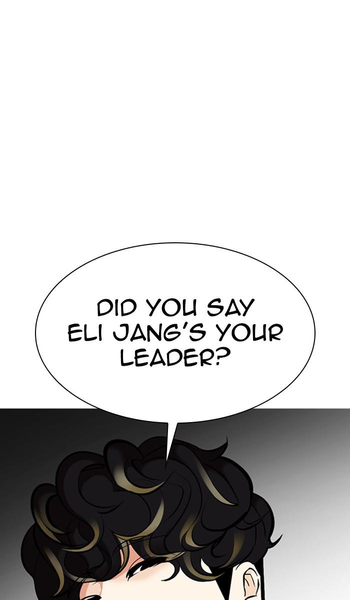 Chapter 357 — Chapter 357 — Page 125