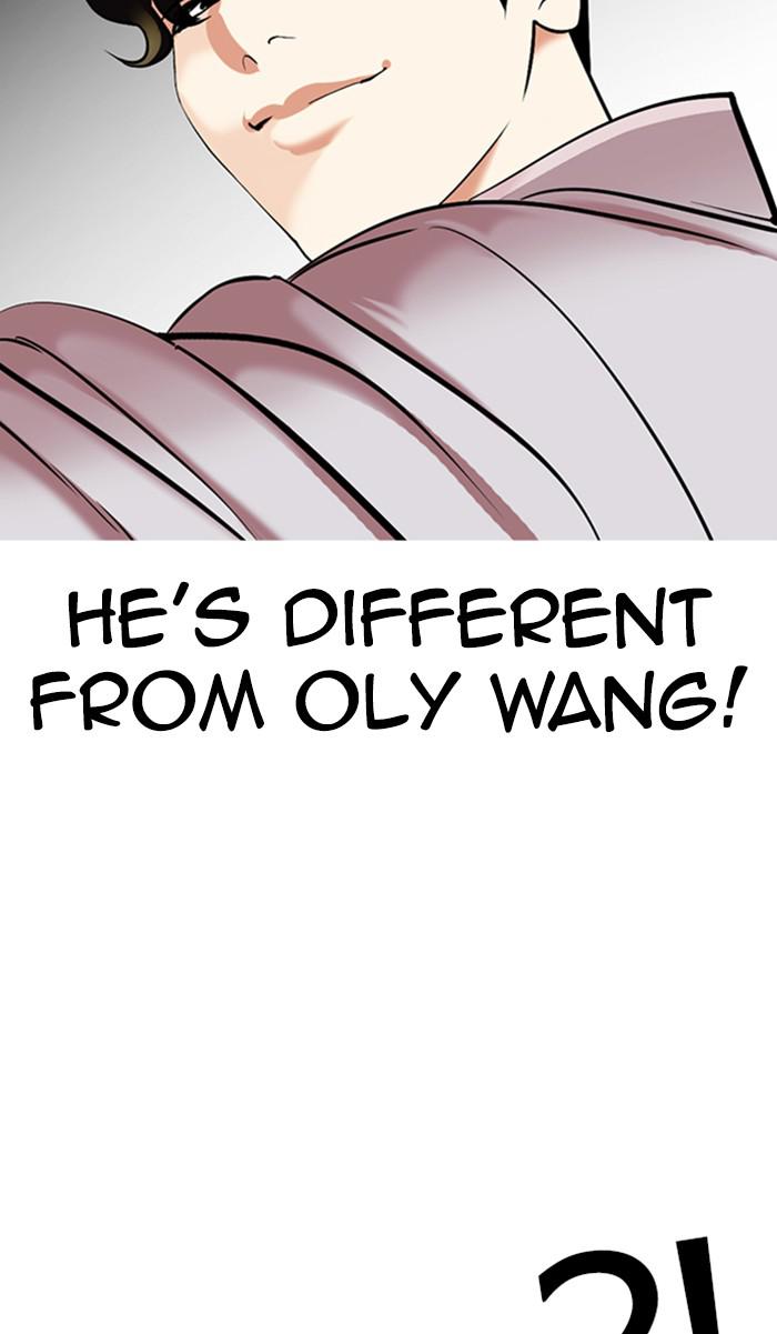 Chapter 357 — Chapter 357 — Page 126