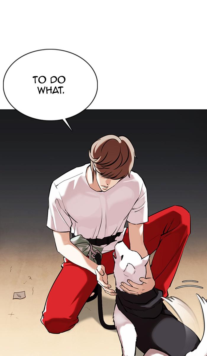 Chapter 358 — Chapter 358 — Page 4