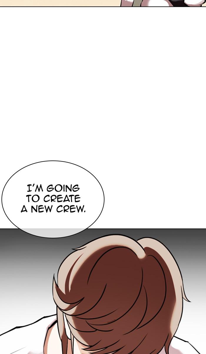 Chapter 358 — Chapter 358 — Page 5