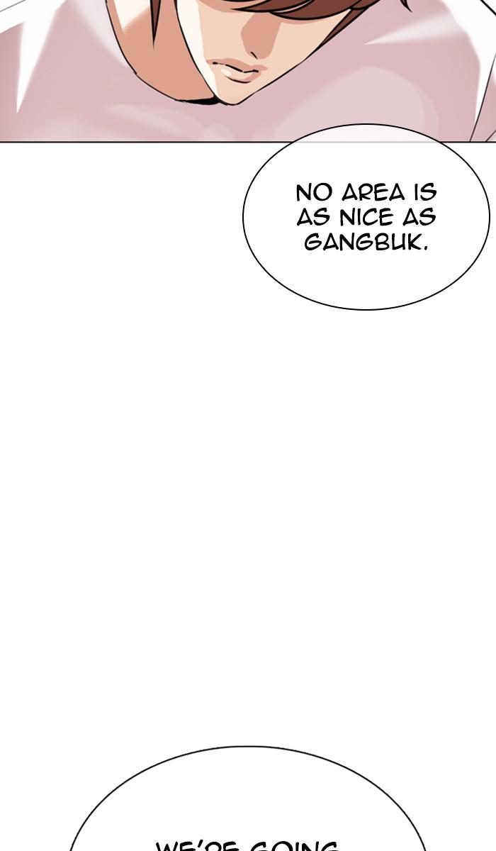 Chapter 358 — Chapter 358 — Page 6