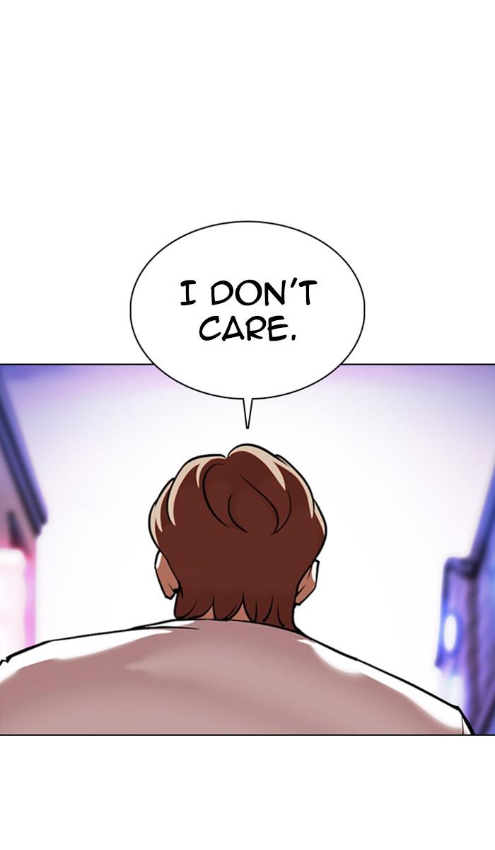 Chapter 358 — Chapter 358 — Page 15