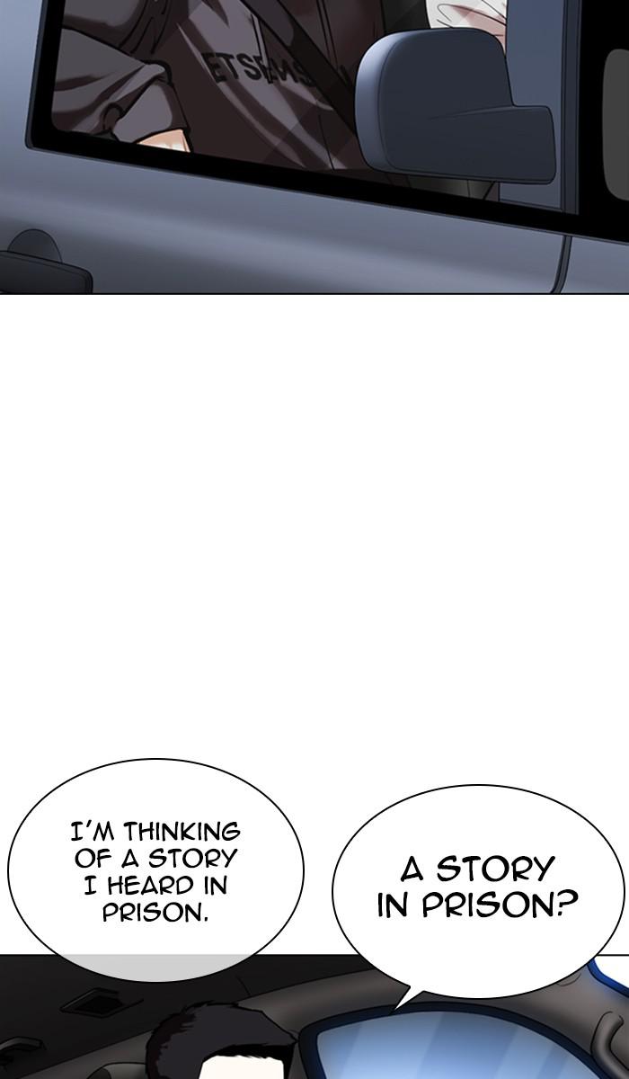 Chapter 358 — Chapter 358 — Page 27