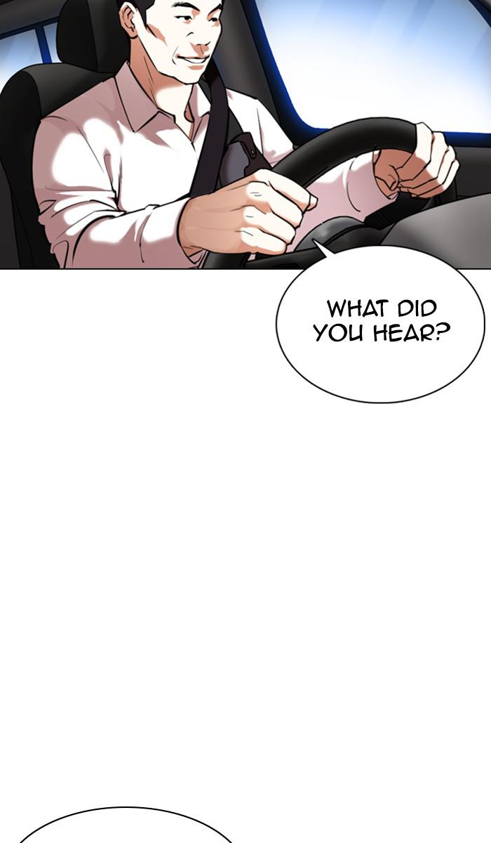 Chapter 358 — Chapter 358 — Page 28