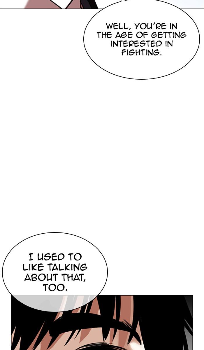 Chapter 358 — Chapter 358 — Page 33