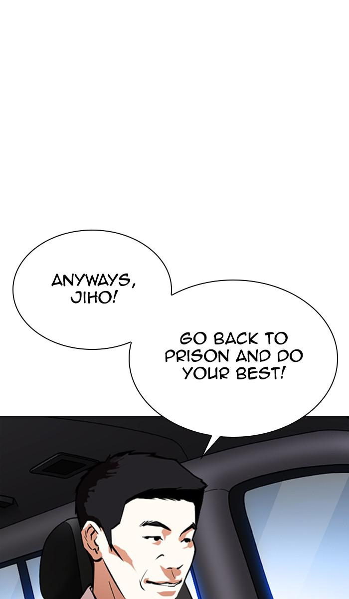 Chapter 358 — Chapter 358 — Page 37