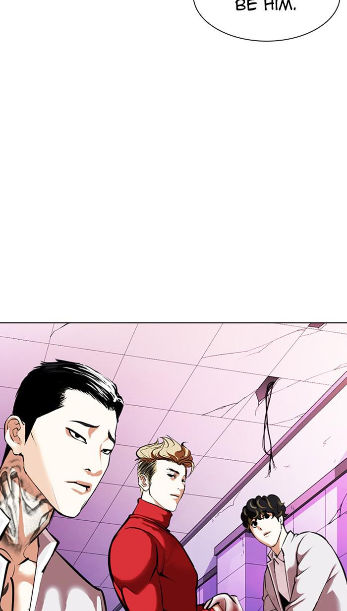 Chapter 358 — Chapter 358 — Page 62