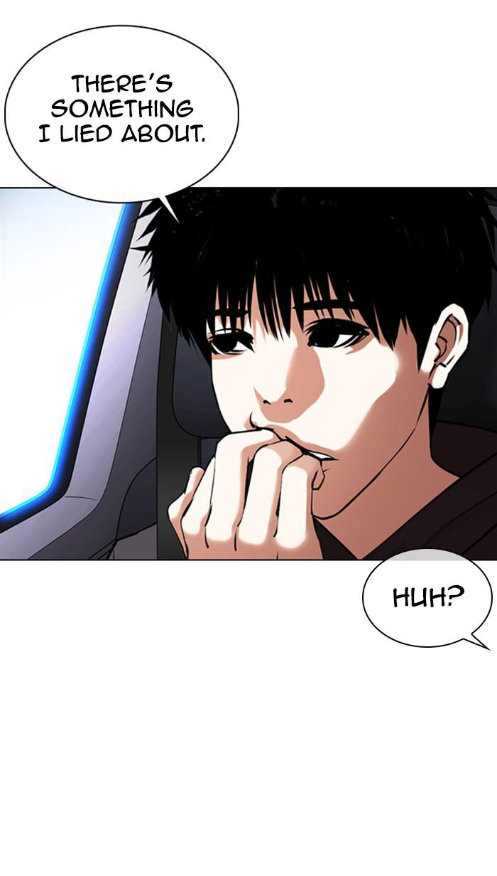 Chapter 358 — Chapter 358 — Page 64