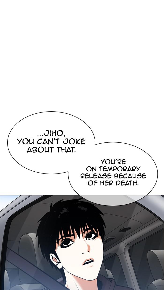 Chapter 358 — Chapter 358 — Page 67