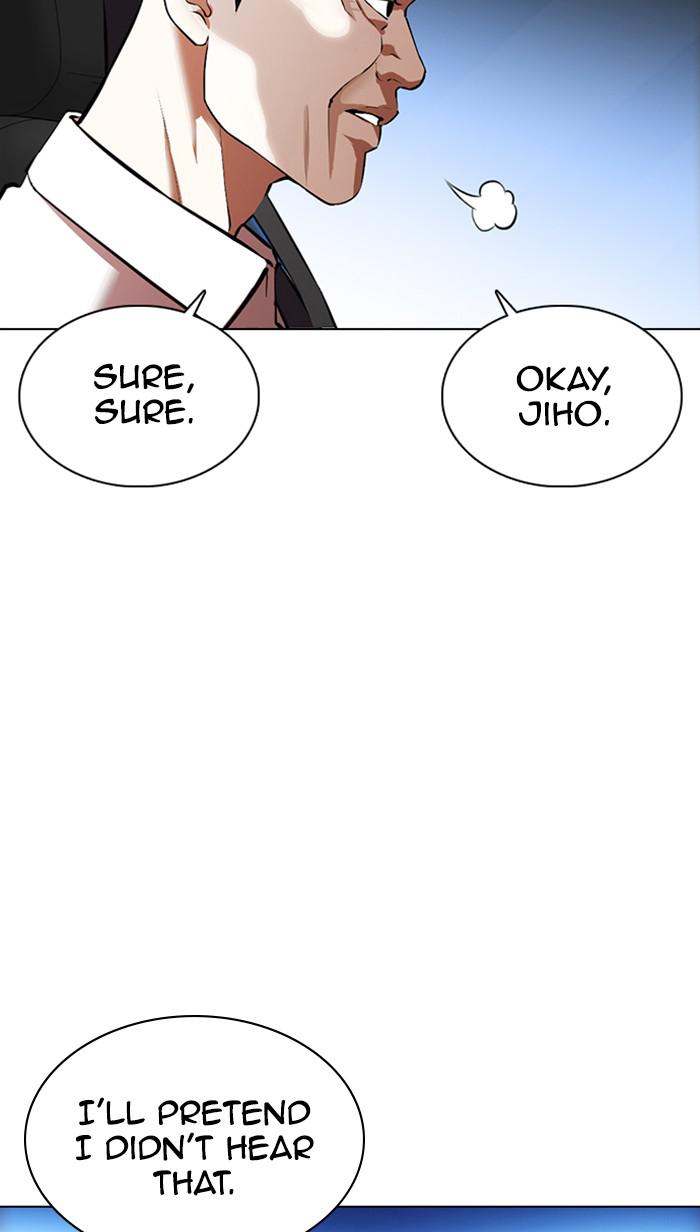 Chapter 358 — Chapter 358 — Page 69