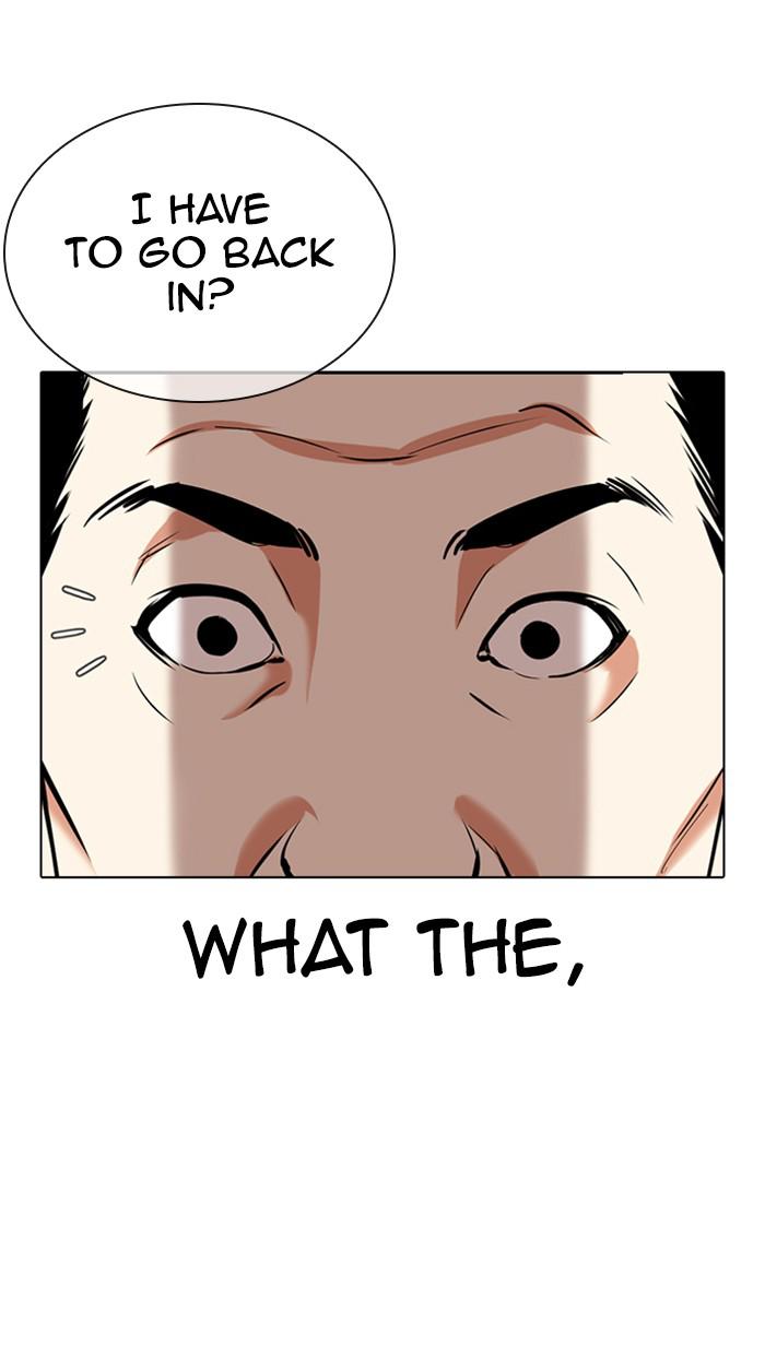 Chapter 358 — Chapter 358 — Page 71