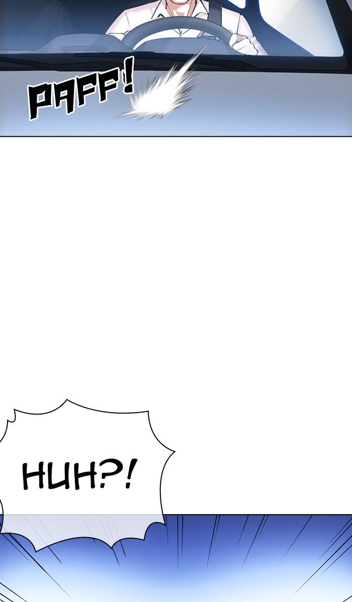 Chapter 358 — Chapter 358 — Page 78
