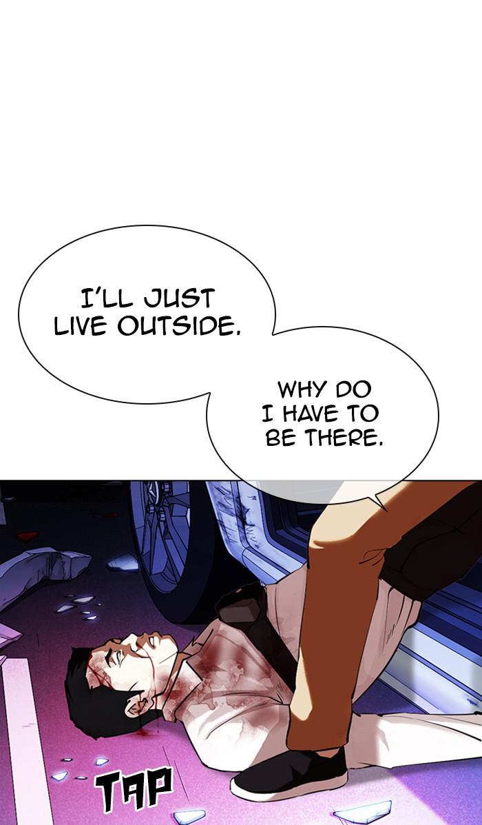 Chapter 358 — Chapter 358 — Page 83