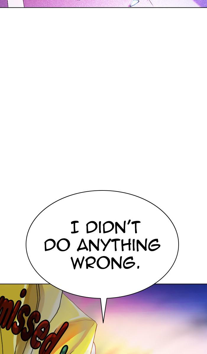 Chapter 358 — Chapter 358 — Page 84