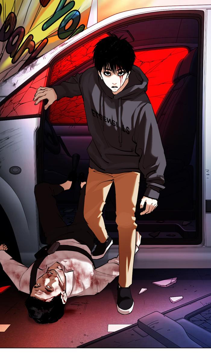 Chapter 358 — Chapter 358 — Page 85