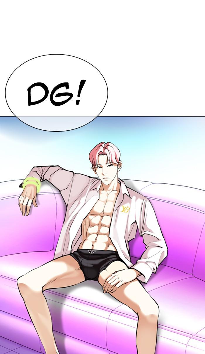 Chapter 358 — Chapter 358 — Page 112
