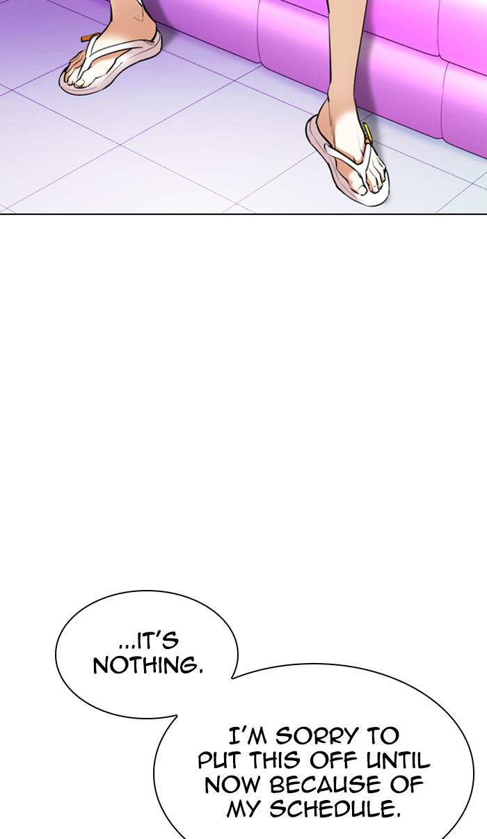 Chapter 358 — Chapter 358 — Page 113