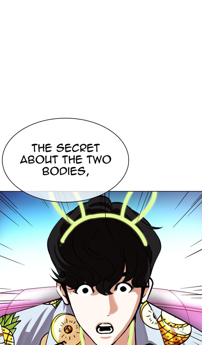 Lookism Chapter 357