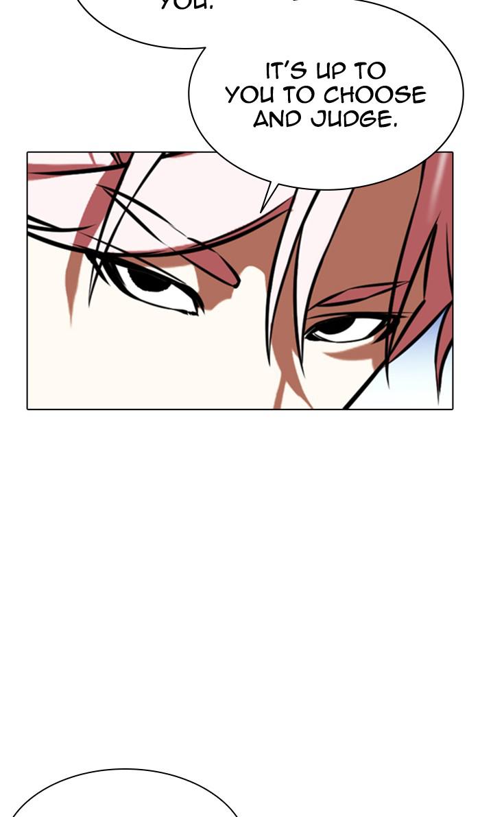 Lookism Chapter 357