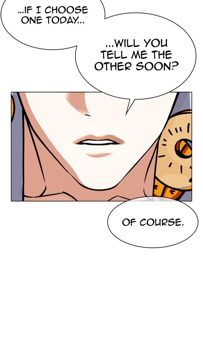 Lookism Chapter 357