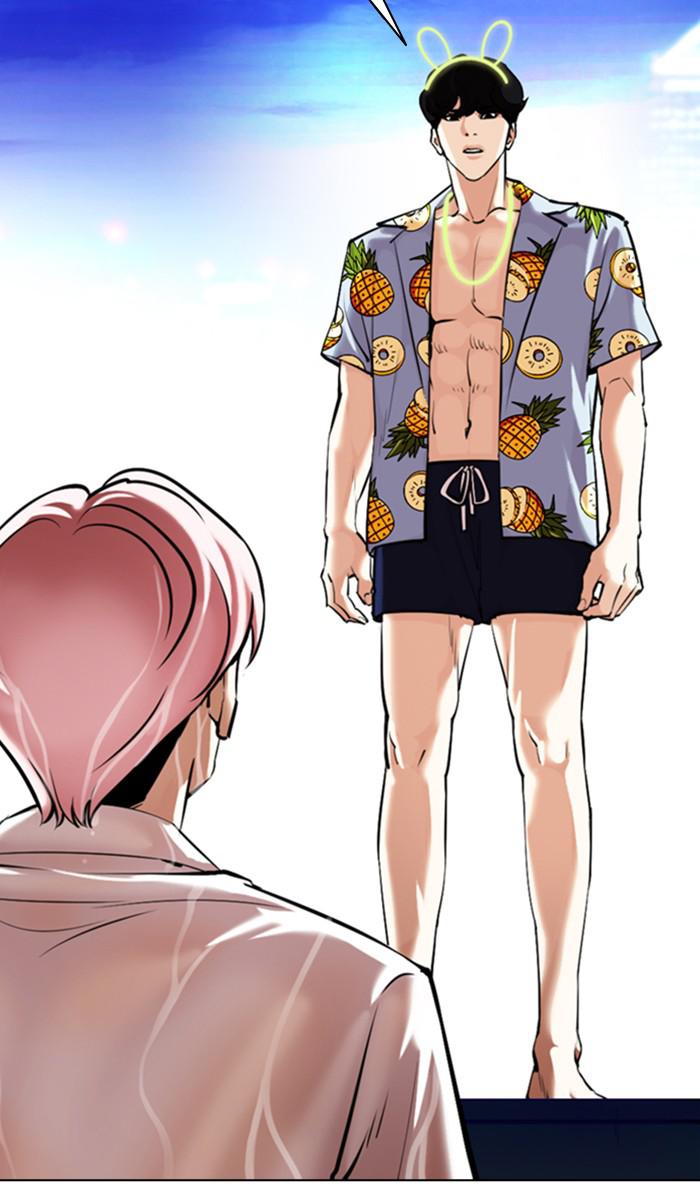 Lookism Chapter 357