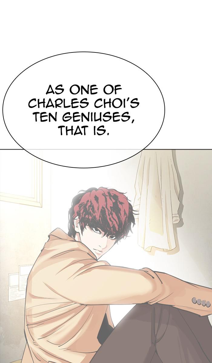 Lookism Chapter 357