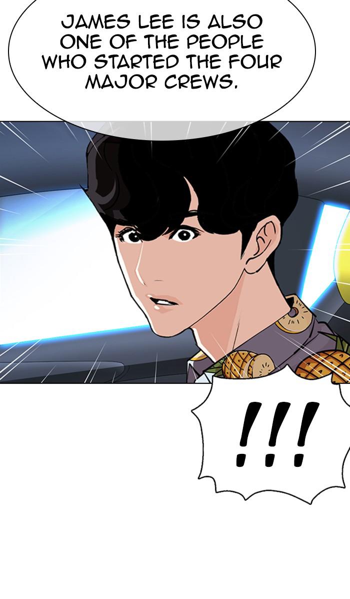 Lookism Chapter 357