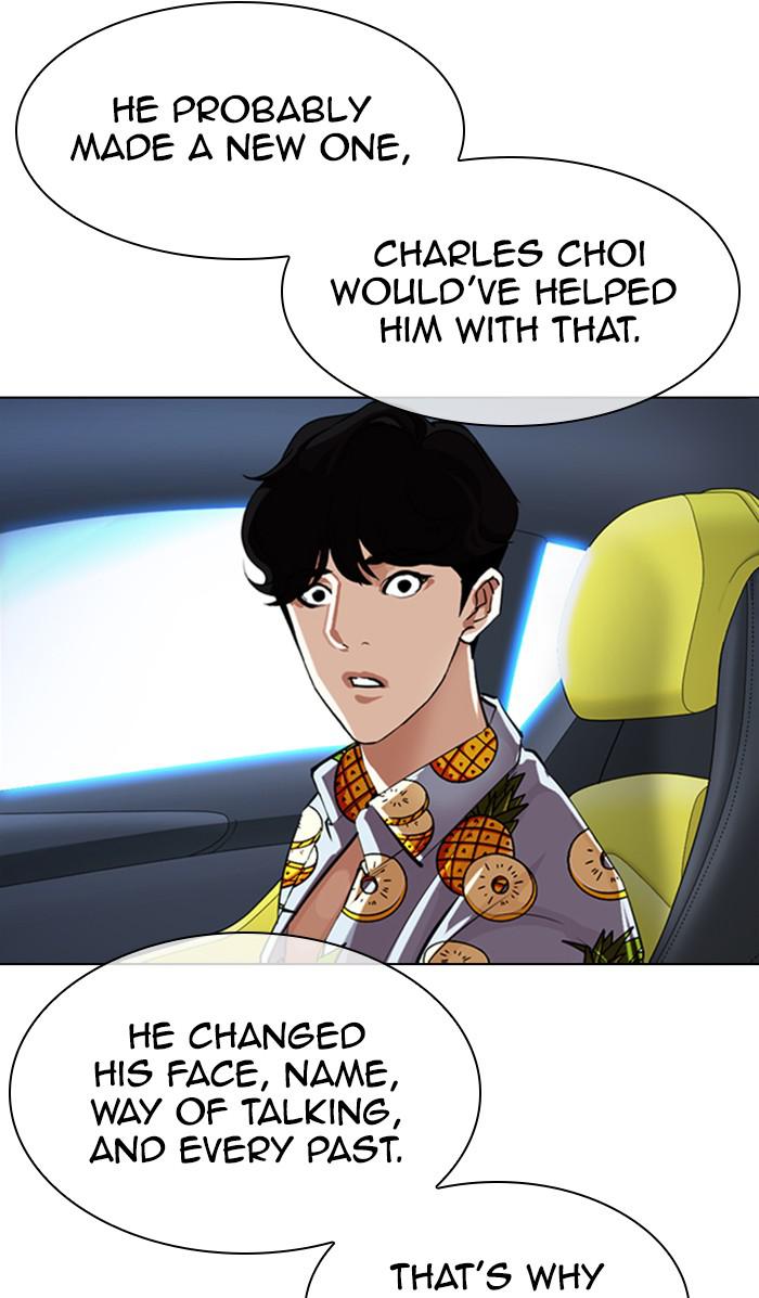 Lookism Chapter 357