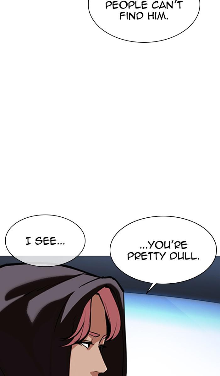 Lookism Chapter 357