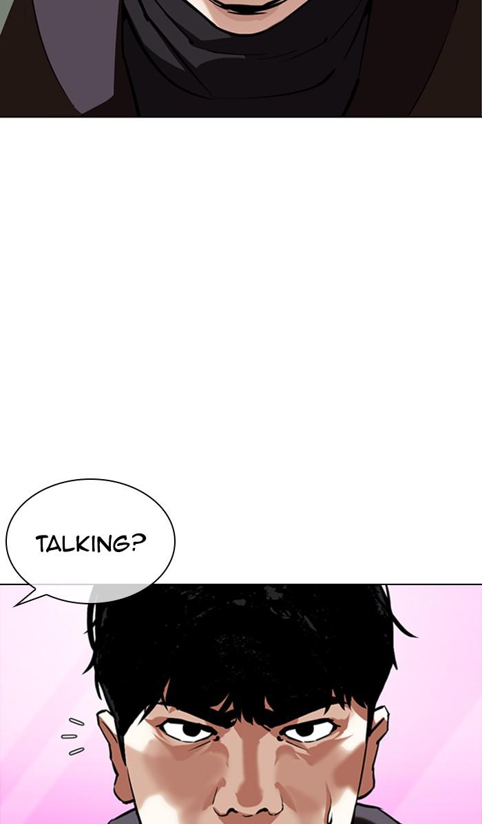 Lookism Chapter 357