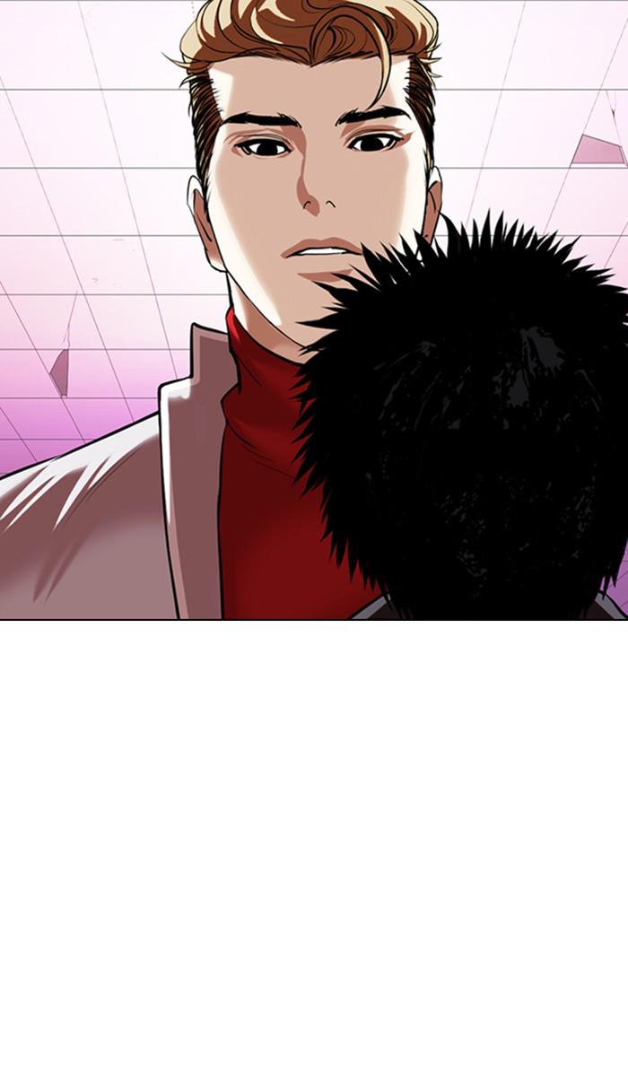 Lookism Chapter 357
