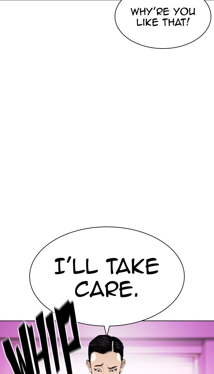 Lookism Chapter 357